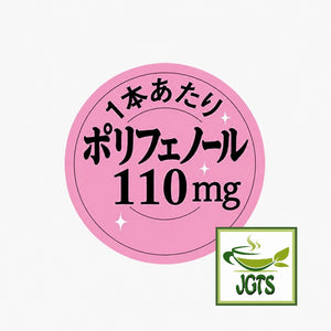 (AGF) - Blendy Matcha Au Lait 18 Sticks - Polyphenols 110mg