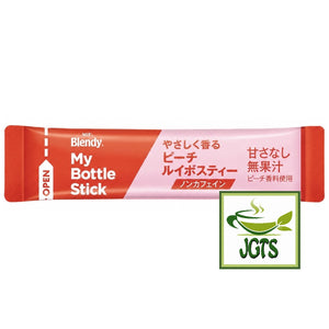 (AGF) - Blendy My Bottle Stick Gentle Scented Peach Rooibos Teaa - Individually wrapped stick type