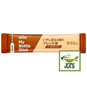 (AGF) - Blendy My Bottle Stick Healing 4 Types of Blended Tea - Individually wrapped stick type