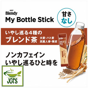 (AGF) - Blendy My Bottle Stick Healing 4 Types of Blended Tea - Made with 4 blends of tea