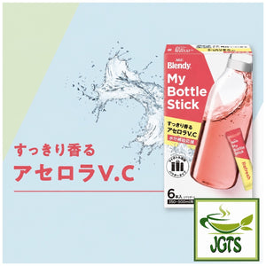 (AGF) - Blendy My Bottle Stick Refreshingly Fragrant Acerola V. C.  - Acerola flavor
