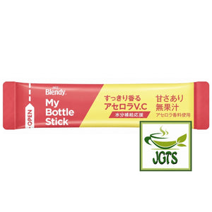 (AGF) - Blendy My Bottle Stick Refreshingly Fragrant Acerola V. C.  - Individually wrapped stick type