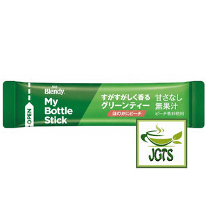 (AGF) - Blendy My Bottle Stick Refreshingly Fragrant Green Tea - Individually wrapped stick type