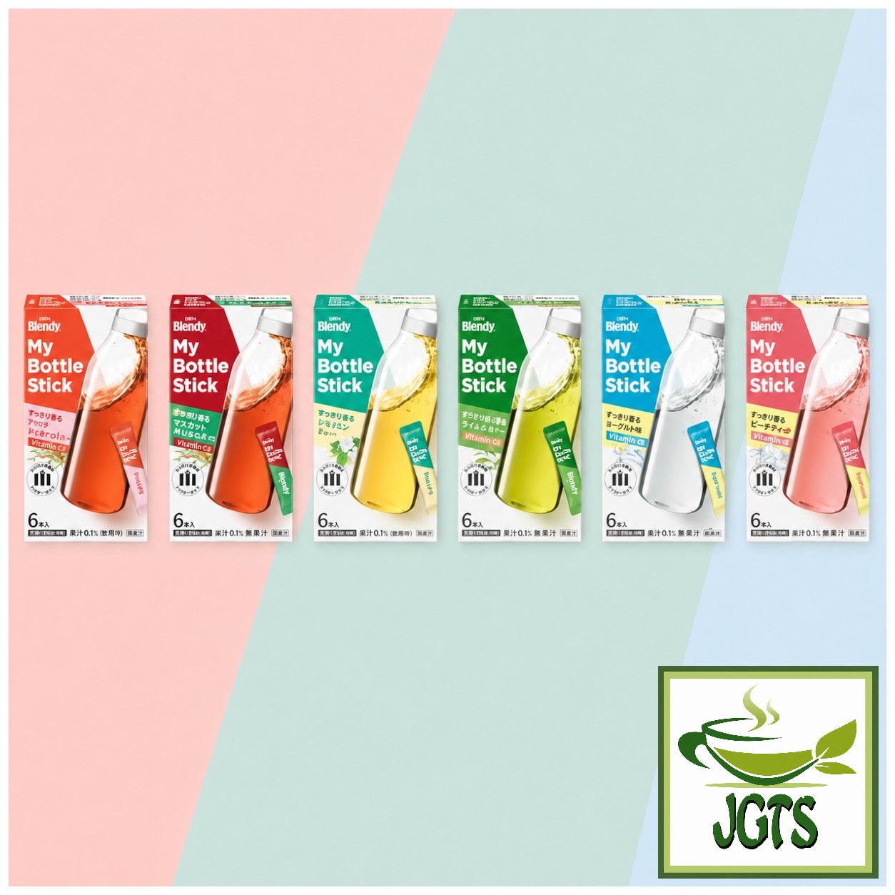 (AGF) - Blendy My Bottle Stick Refreshingly Fragrant Green Tea - My Bottle series 6 flavors