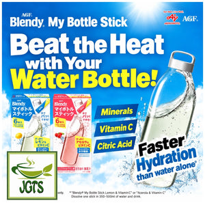 (AGF) - Blendy My Bottle Stick Refreshingly Scented Lemon V. C - Prevent heatstroke (E)
