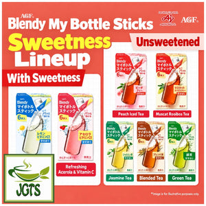 (AGF) - Blendy My Bottle Stick Refreshingly Scented Lemon V. C - Sweetness line up (E)