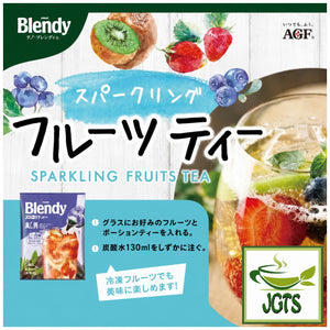 (AGF) - Blendy Potion Black Tea - Instructions tp prepare black tea potion