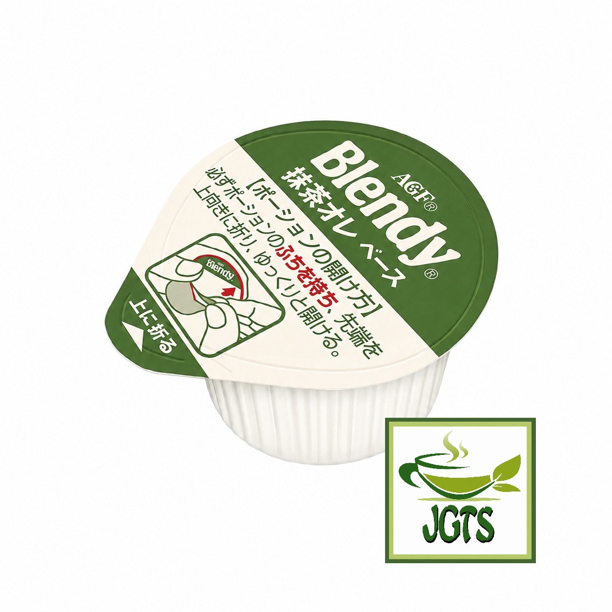 (AGF) - Blendy Potion Matcha Ole - One individual single serving container