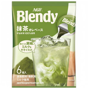 (AGF) - Blendy Potion Matcha Ole