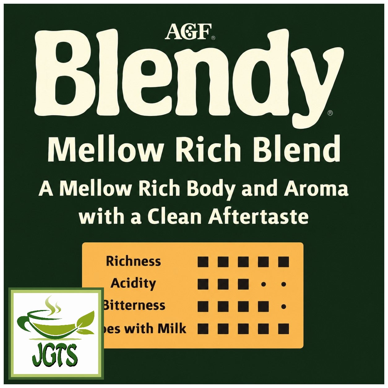(AGF) - Blendy Regular Mellow Rich Instant Coffee (Jar) - Flavor Chart (E)