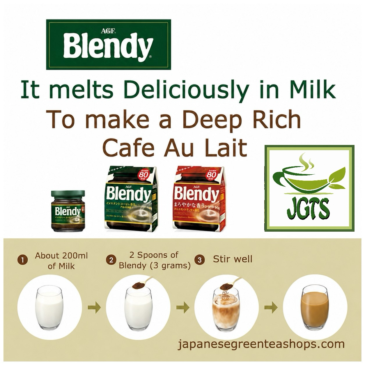 (AGF) - Blendy Regular Mellow Rich Instant Coffee (Jar) - How to make Cafe Au Lait