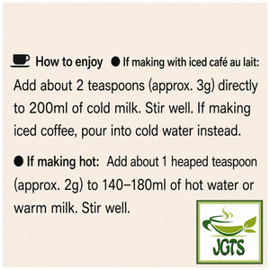 (AGF) - Blendy Regular Mellow Rich Instant Coffee (Jar) - How to make Hot or Cold (E)