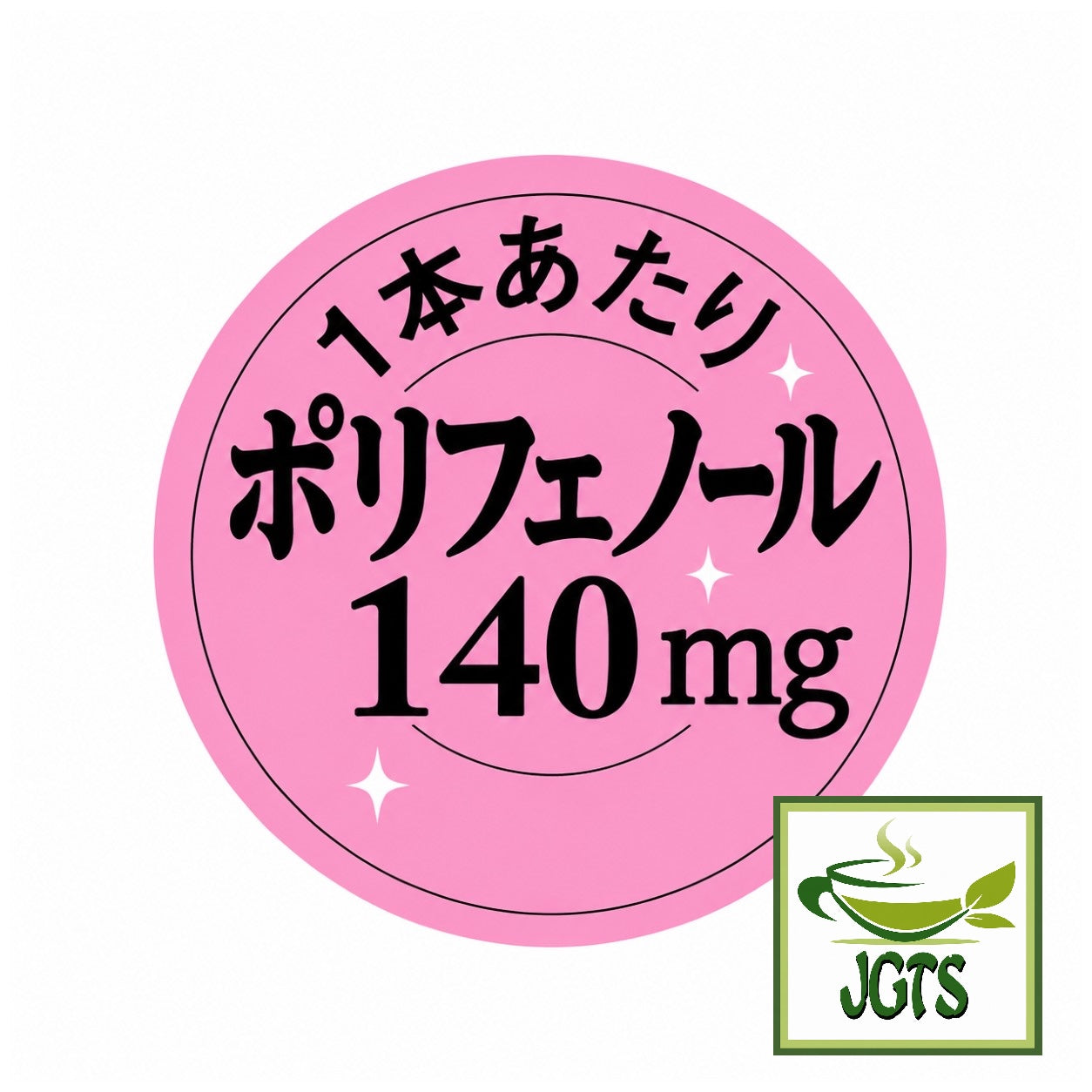 (AGF) - Blendy Royal Milk Tea Au Lait Instant Tea 24 Sticks - Polyphenols 140mg