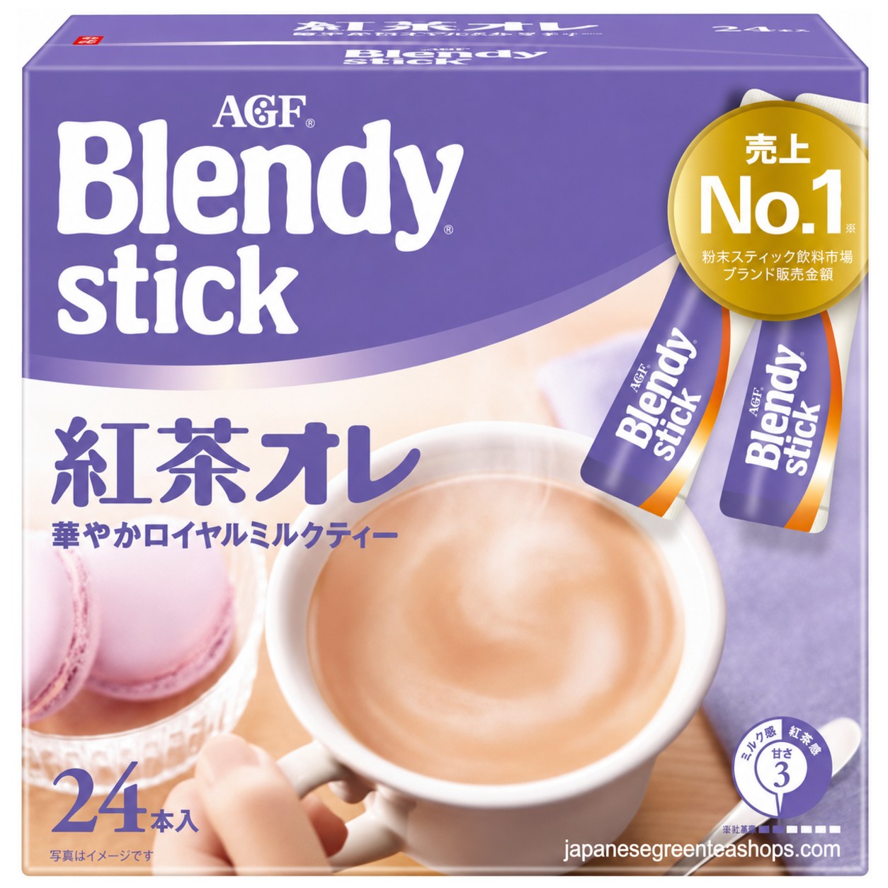 (AGF) - Blendy Royal Milk Tea Au Lait Instant Tea 24 Sticks