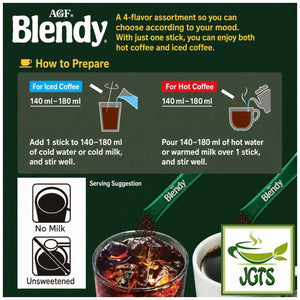 (AGF) - Blendy Stick Black Assortment - Instructions to brew hot or cold coffee (E)