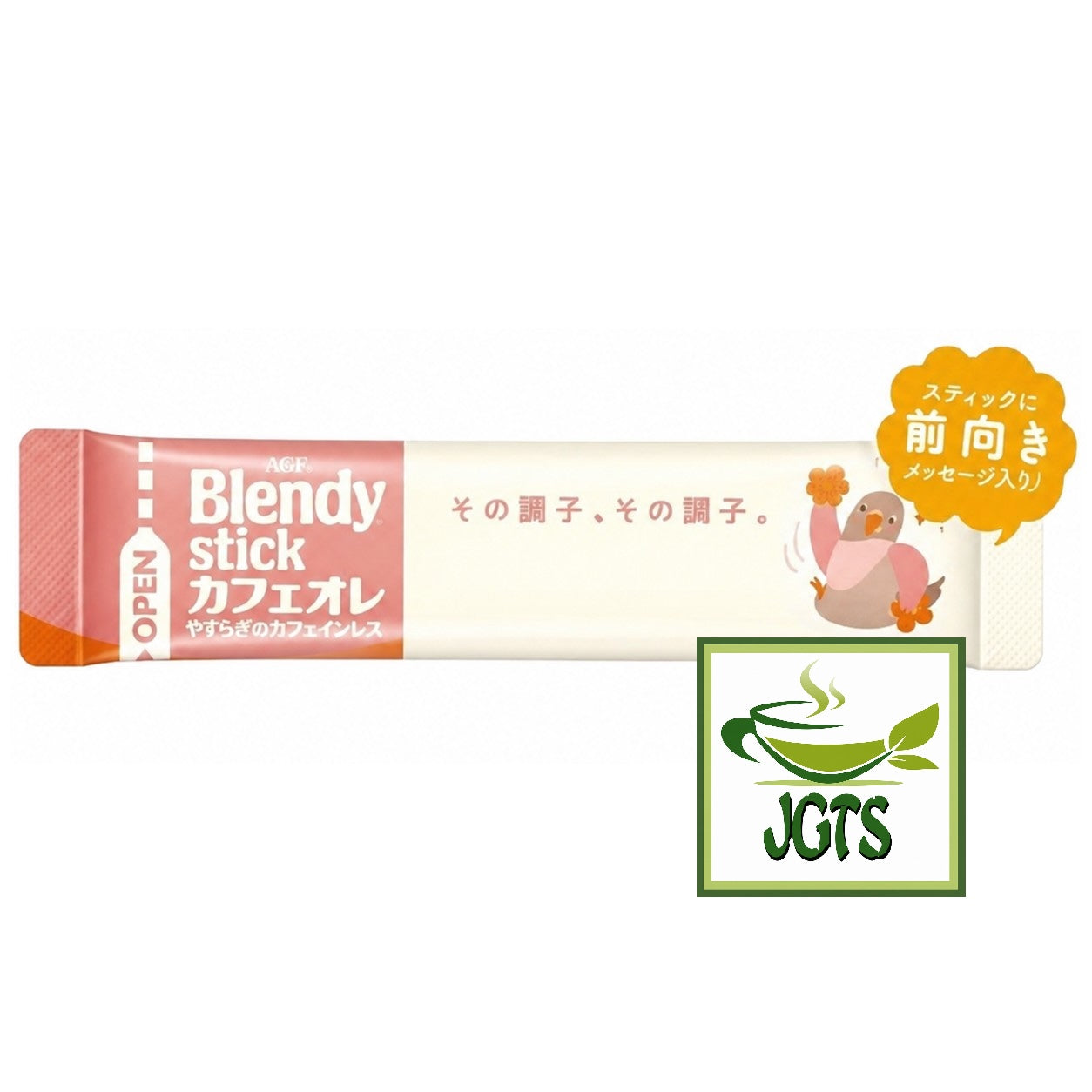 AGF) Blendy Stick Cafe Au Lait Caffeine Free Instant Coffee 18