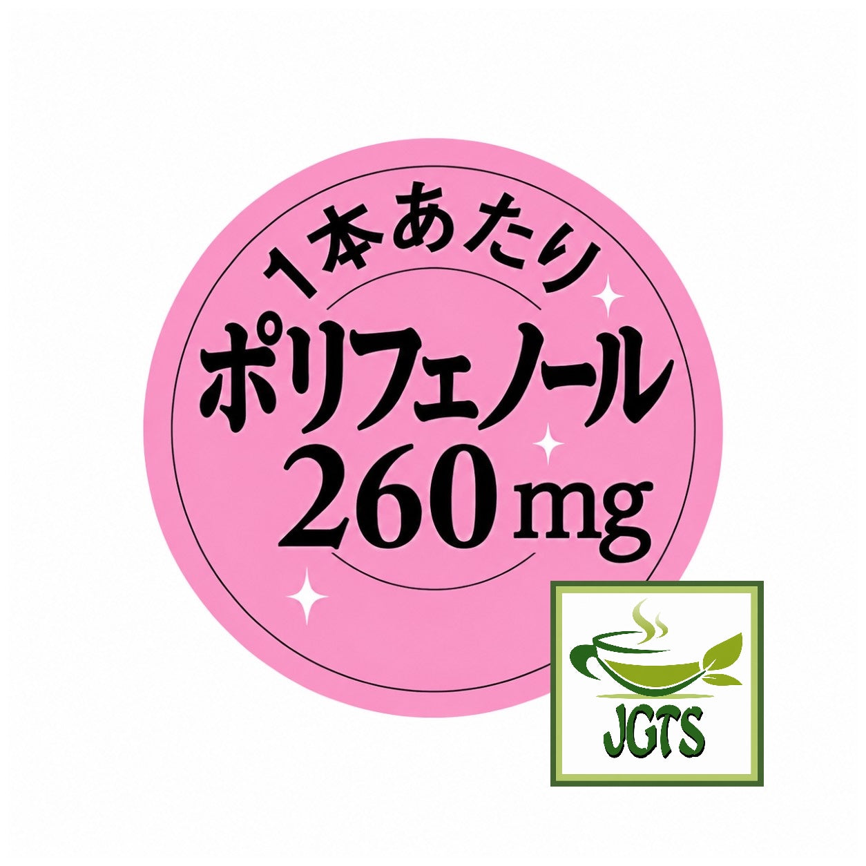 (AGF) - Blendy Stick Cafe Au Lait Caffeine Free Instant Coffee 6 Sticks - Polyphenols 260mg