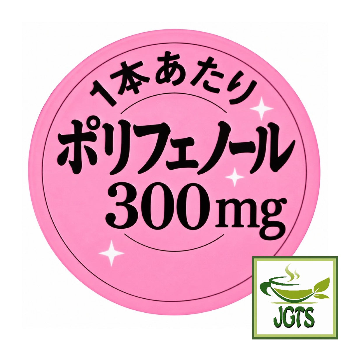 (AGF) - Blendy Stick Cafe Au Lait (No Sugar) Instant Coffee 24 Sticks - Polyphenols 300mg