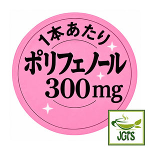 (AGF) - Blendy Stick Cafe Au Lait (No Sugar) Instant Coffee 24 Sticks - Polyphenols 300mg
