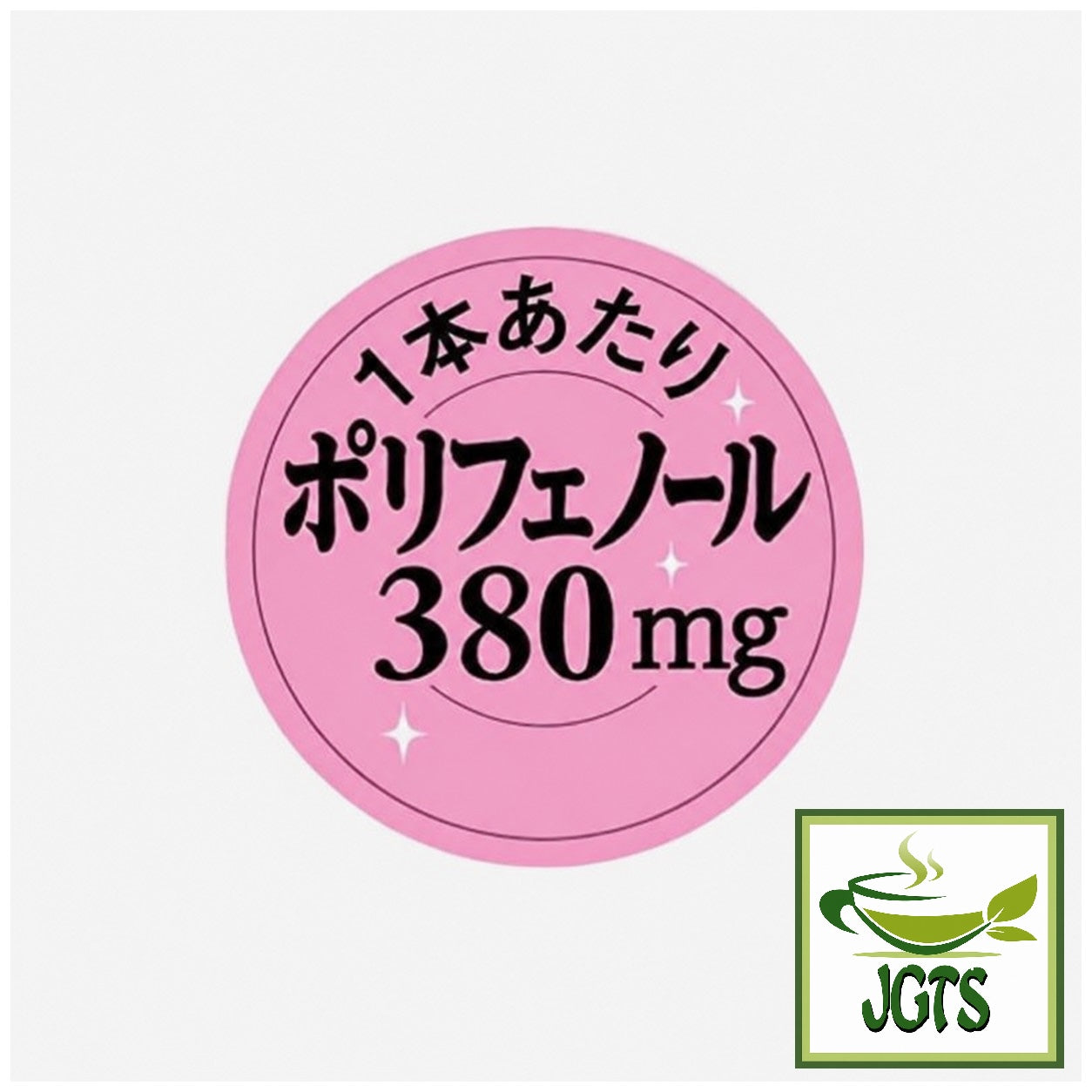 (AGF) - Blendy Stick Cafe Au Lait (No Sugar) Instant Coffee 24 Sticks - Polyphenols 380mg