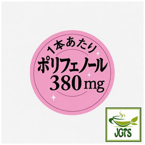 (AGF) - Blendy Stick Cafe Au Lait (No Sugar) Instant Coffee 24 Sticks - Polyphenols 380mg
