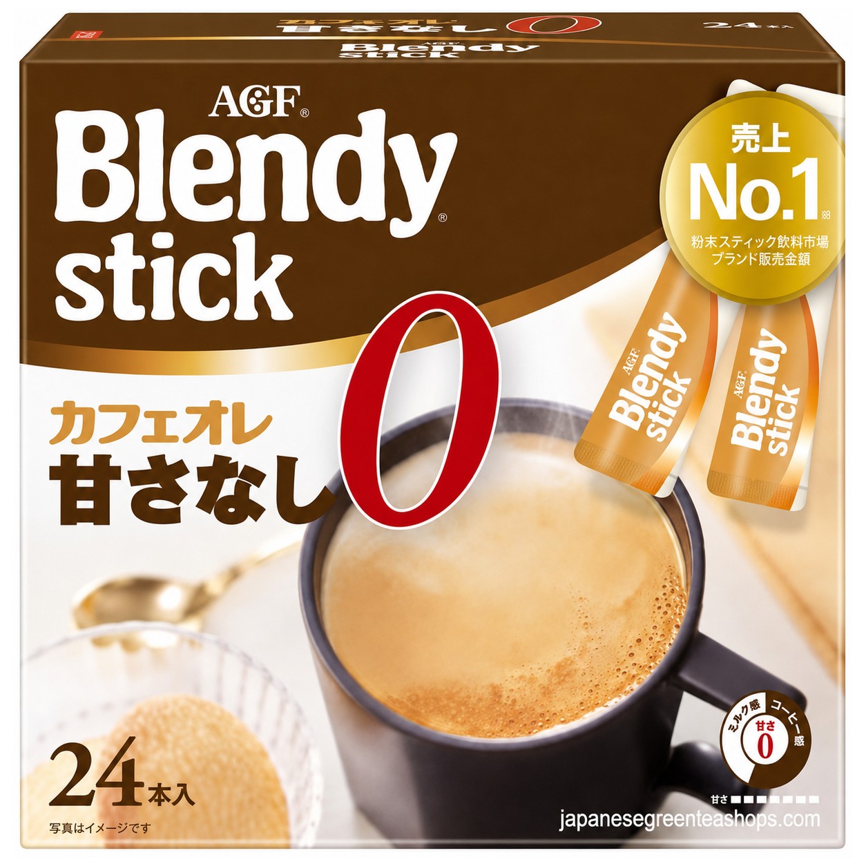 AGF) Blendy Stick Cafe Au Lait (No Sugar) Instant Coffee 24 Sticks