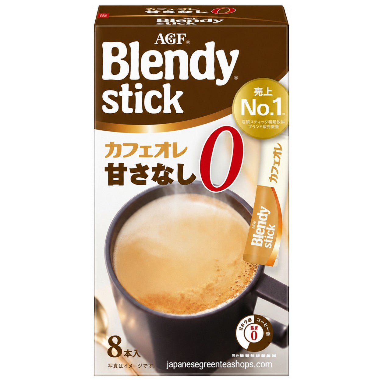 (AGF) - Blendy Stick Cafe Au Lait (No Sugar) Instant Coffee 8 Sticks
