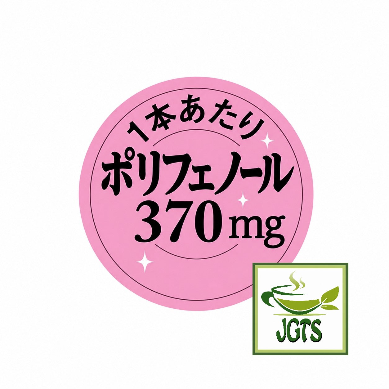 (AGF) - Blendy Stick Cafe Au Lait (Original) Instant Coffee 24 sticks - Polyphenols 370mg 