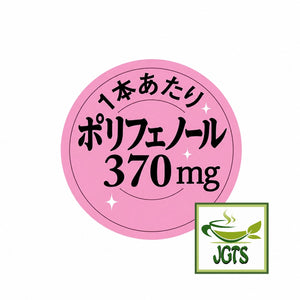 (AGF) - Blendy Stick Cafe Au Lait (Original) Instant Coffee 24 sticks - Polyphenols 370mg 