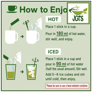 (AGF) - Blendy Stick Cafe Au Lait (Original) Instant Coffee 8 Sticks - Instructions to make Hot or Cold Coffee (E)