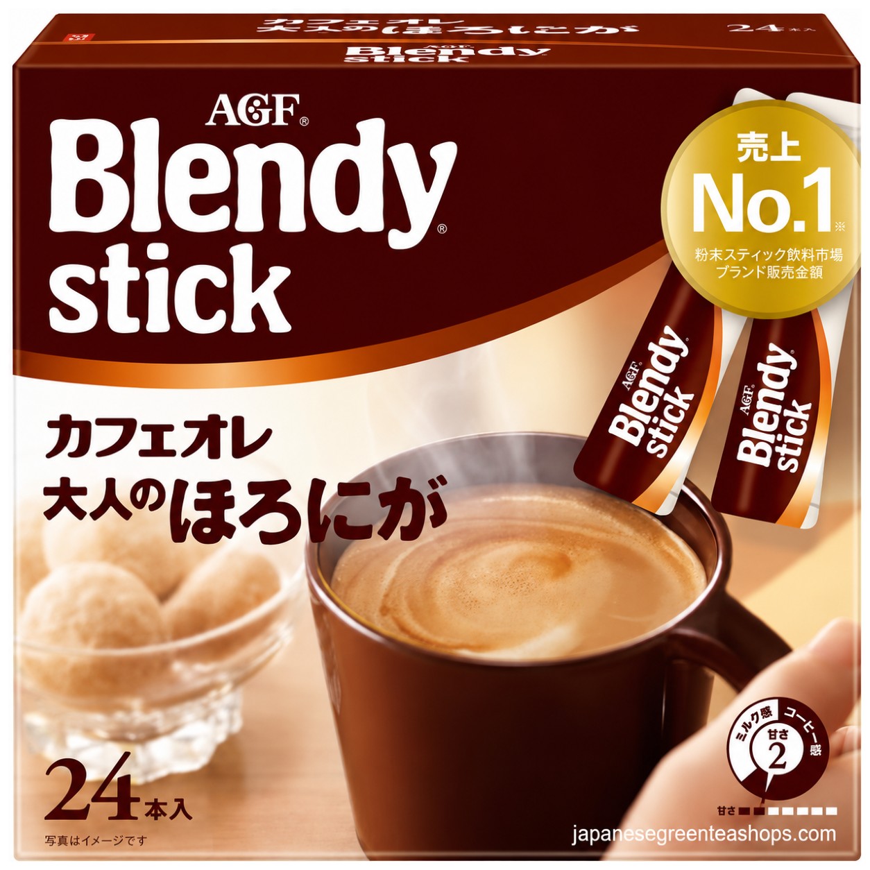 (AGF) - Blendy Stick Cafe Au Lait (Otonna) Instant Coffee 24 Sticks