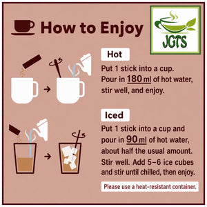(AGF) - Blendy Stick Cafe Au Lait (Otonna) Instant Coffee 8 Sticks - How to make Hot or Cold Coffee (E)