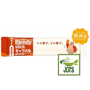 (AGF) - Blendy Stick Caramel Cafe Au Lait Instant Coffee 8 Sticks- One individually wrapped stick