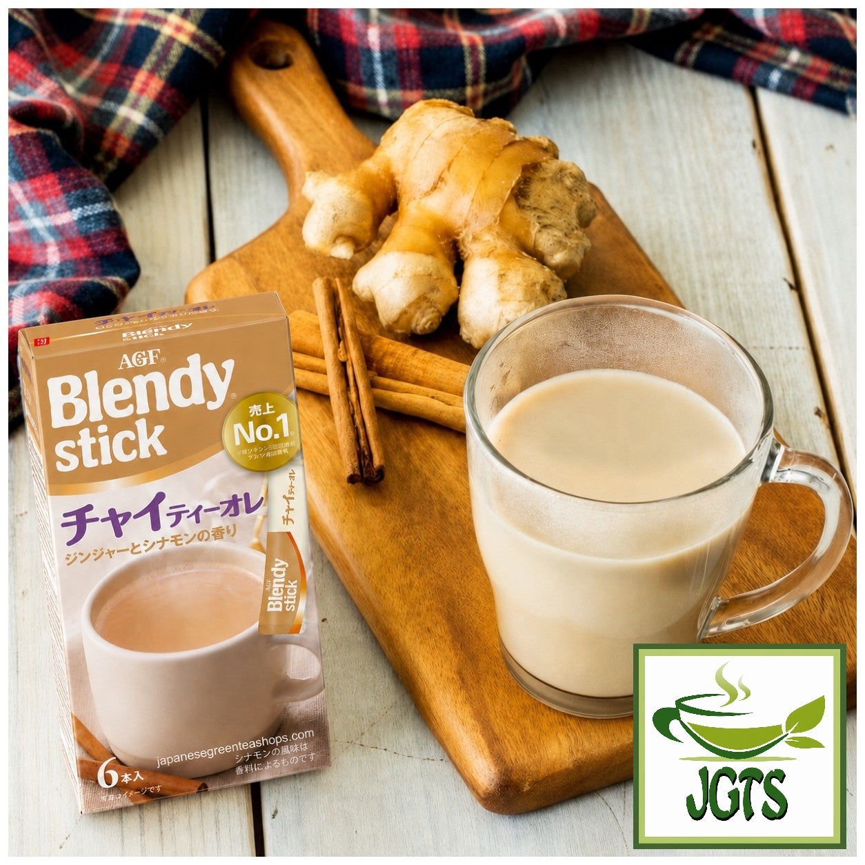 (AGF) - Blendy Stick Chai Tea Ole 6 Sticks - Box and cup of Chai tea