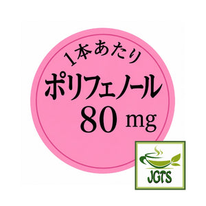 (AGF) - Blendy Stick Chai Tea Ole 6 Sticks - Polyphenols 80mg