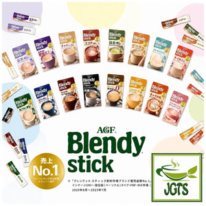 (AGF) - Blendy Stick Cocoa Au Lait Instant Cocoa 18 Sticks - Blendy line up