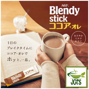 (AGF) - Blendy Stick Cocoa Au Lait Instant Cocoa 6 Sticks - Brewed in Mug with stick