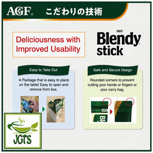 (AGF) - Blendy Stick Cocoa Au Lait Instant Cocoa 6 Sticks - Easy take out box safe and secure design