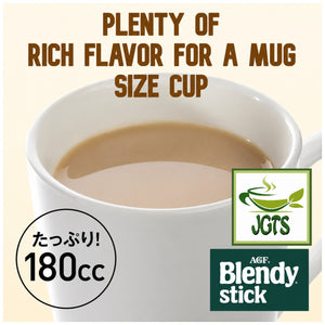 (AGF) - Blendy Stick Cocoa Au Lait Instant Cocoa 6 Sticks - Made for Big 180ml size Mug