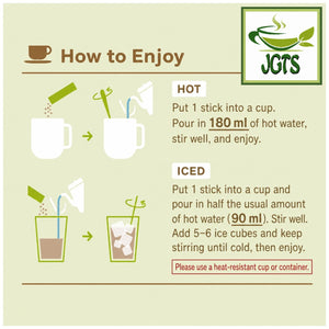 (AGF) - Blendy Stick Mellow Soy Milk Cafe Au Lait Instant Coffee - How to make Hot or Cold Coffee (E)