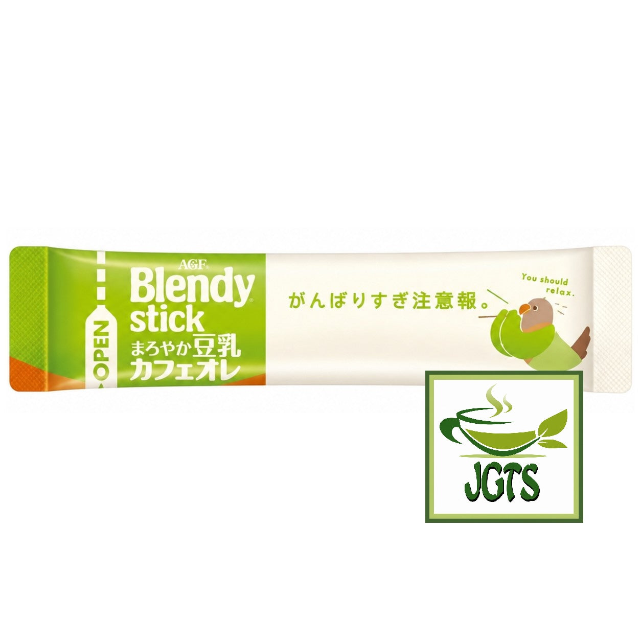 (AGF) - Blendy Stick Mellow Soy Milk Cafe Au Lait Instant Coffee - Individually wrapped stick type