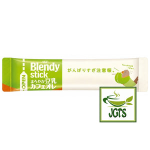 (AGF) - Blendy Stick Mellow Soy Milk Cafe Au Lait Instant Coffee - Individually wrapped stick type