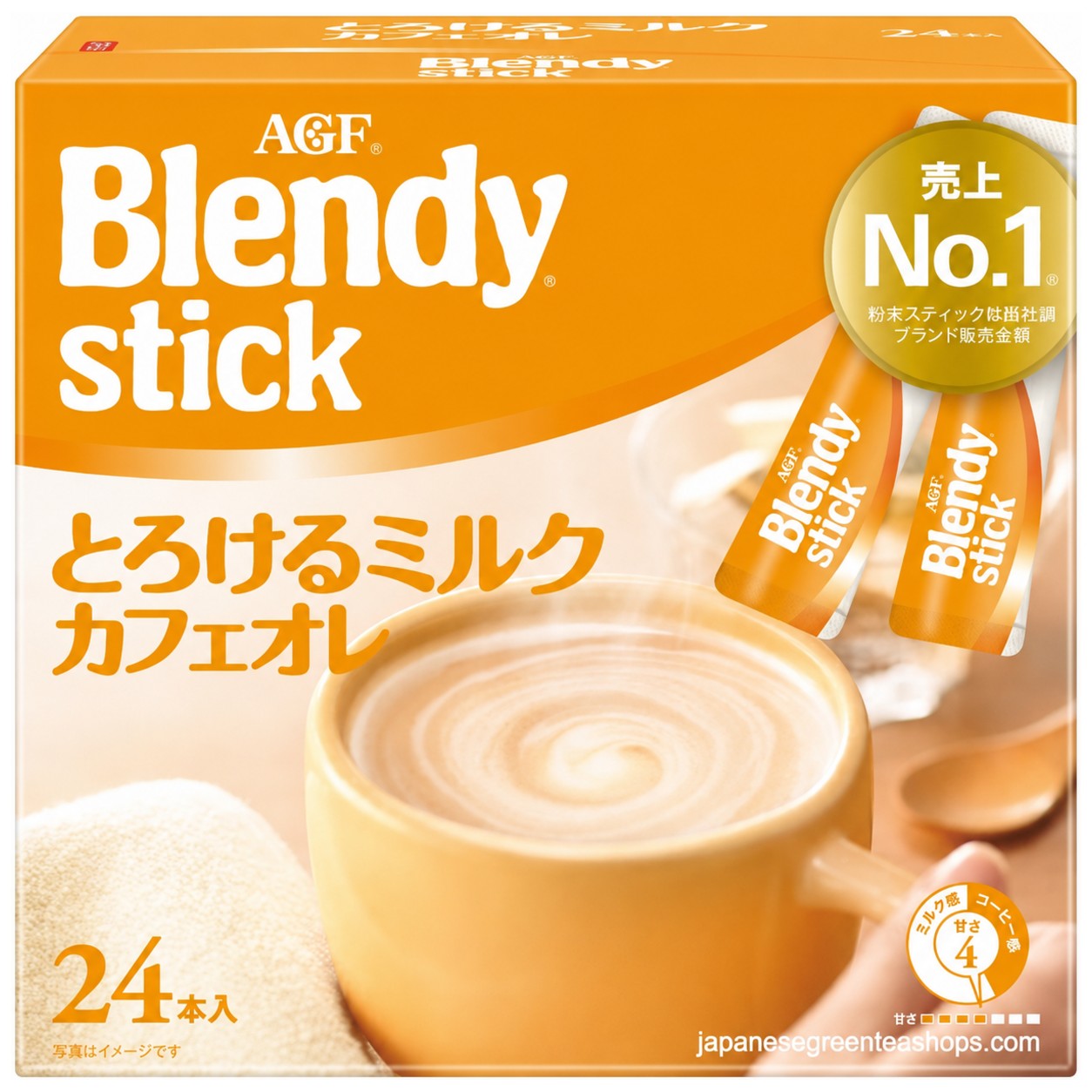 (AGF) - Blendy Stick Melted Milk Cafe Au Lait Instant Coffee 24 Sticks