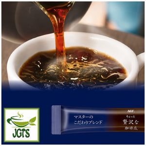 (AGF) - Luxurious Coffee Shop Black Sticks Master's Special Blend - Single serving stick type