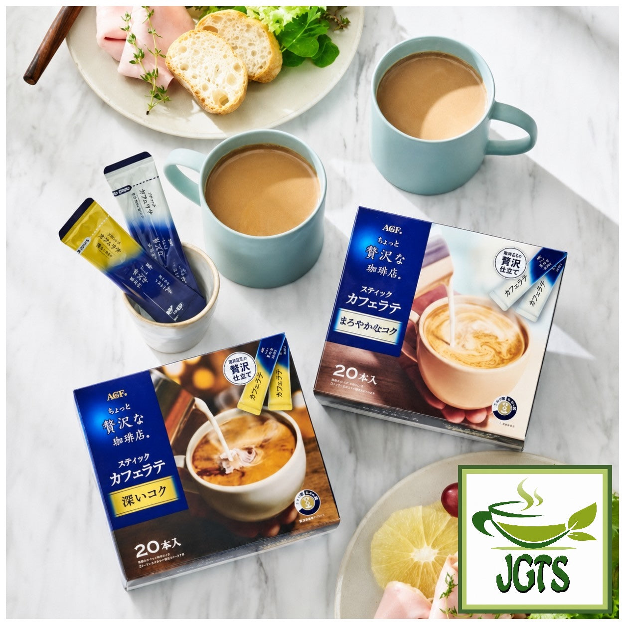(AGF) - Luxurious Coffee Shop Cafe Latte Mellow Flavor - Fresh brewed in coffee cups