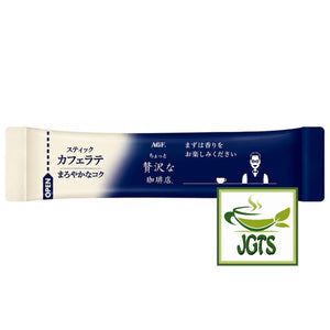 (AGF) - Luxurious Coffee Shop Cafe Latte Mellow Flavor - Individually wrapped stick type