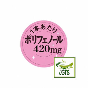 (AGF) - Luxurious Coffee Shop Cafe Latte Mellow Flavor - Polyphenols 420mg