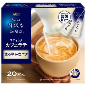 (AGF) - Luxurious Coffee Shop Cafe Latte Mellow Flavor