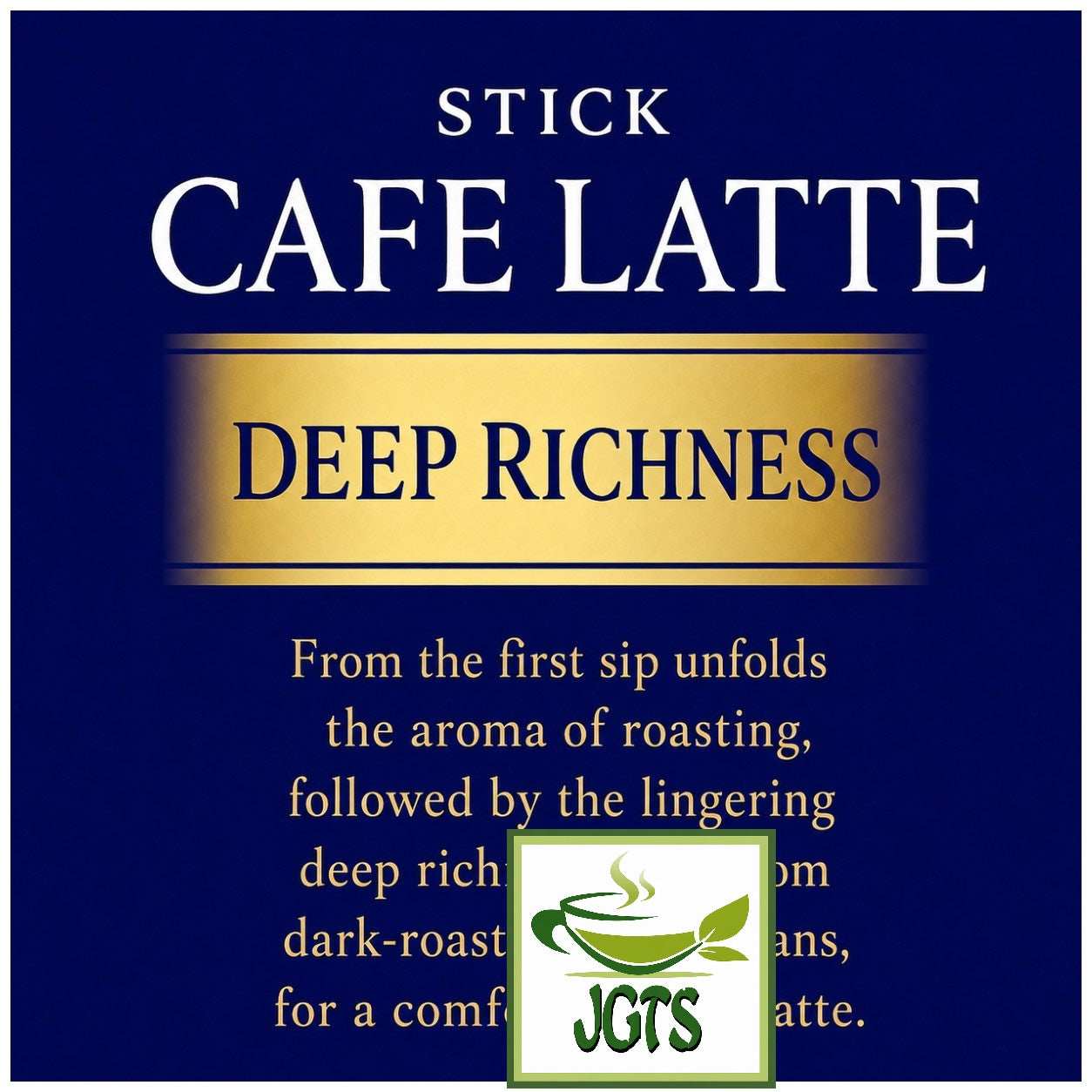 (AGF) - Luxurious Coffee Shop Cafe Latte Rich Flavor - Rich coffee flavor (E)