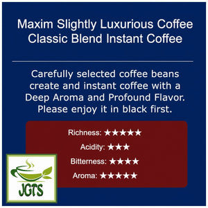 (AGF) - Luxurious Coffee Shop Classic Blend Instant Coffee (Jar) - Flavor chart English